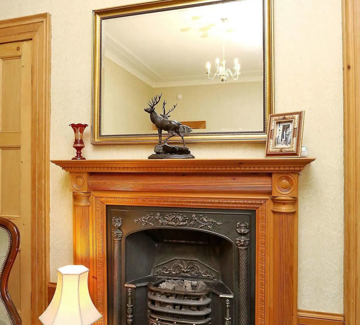 Butlers Guest House Aberdeen 3*,  Großbritannien
